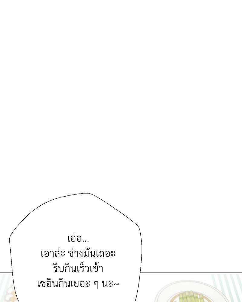 Doujin-Lc- อ่าน โดจิน มังฮวา เกาหลี ญี่ปุ่น จีน แปลไทย Family with Benefits ตอนที่ 1 2 3 4 5 6 7 8 9 10 11 12 13 14 ฟรี ไม่มีโฆษณา อ่าน โดจิน Manhwa เกาหลี ญี่ปุ่น จีน เรามีครบ คัดมาให้เน้นๆ โดจิน 18+ รับประกันความฟินโดย  Doujin Lc