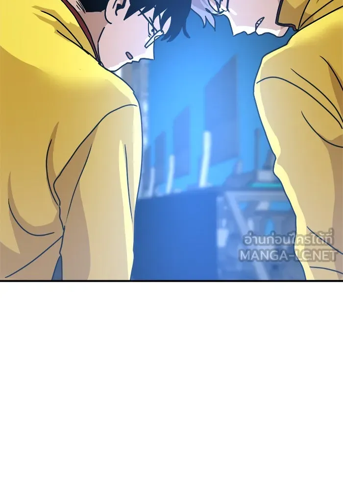 Double Click ตอนที่ 89 รูปที่ 27