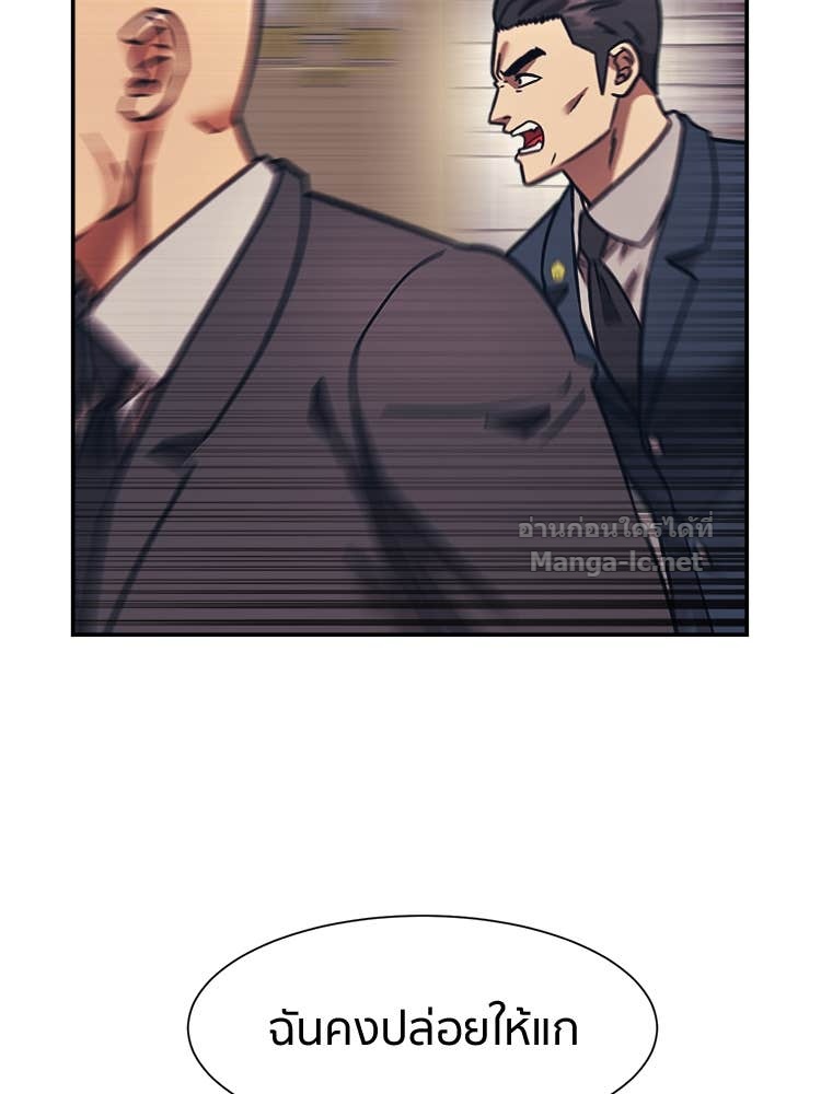 Doujin-Lc- อ่าน โดจิน มังฮวา เกาหลี ญี่ปุ่น จีน แปลไทย โคตรแกร่ง ตอนที่ 1 2 3 4 5 6 7 8 9 10 11 12 13 14 ฟรี ไม่มีโฆษณา อ่าน โดจิน Manhwa เกาหลี ญี่ปุ่น จีน เรามีครบ คัดมาให้เน้นๆ โดจิน 18+ รับประกันความฟินโดย Doujin Lc