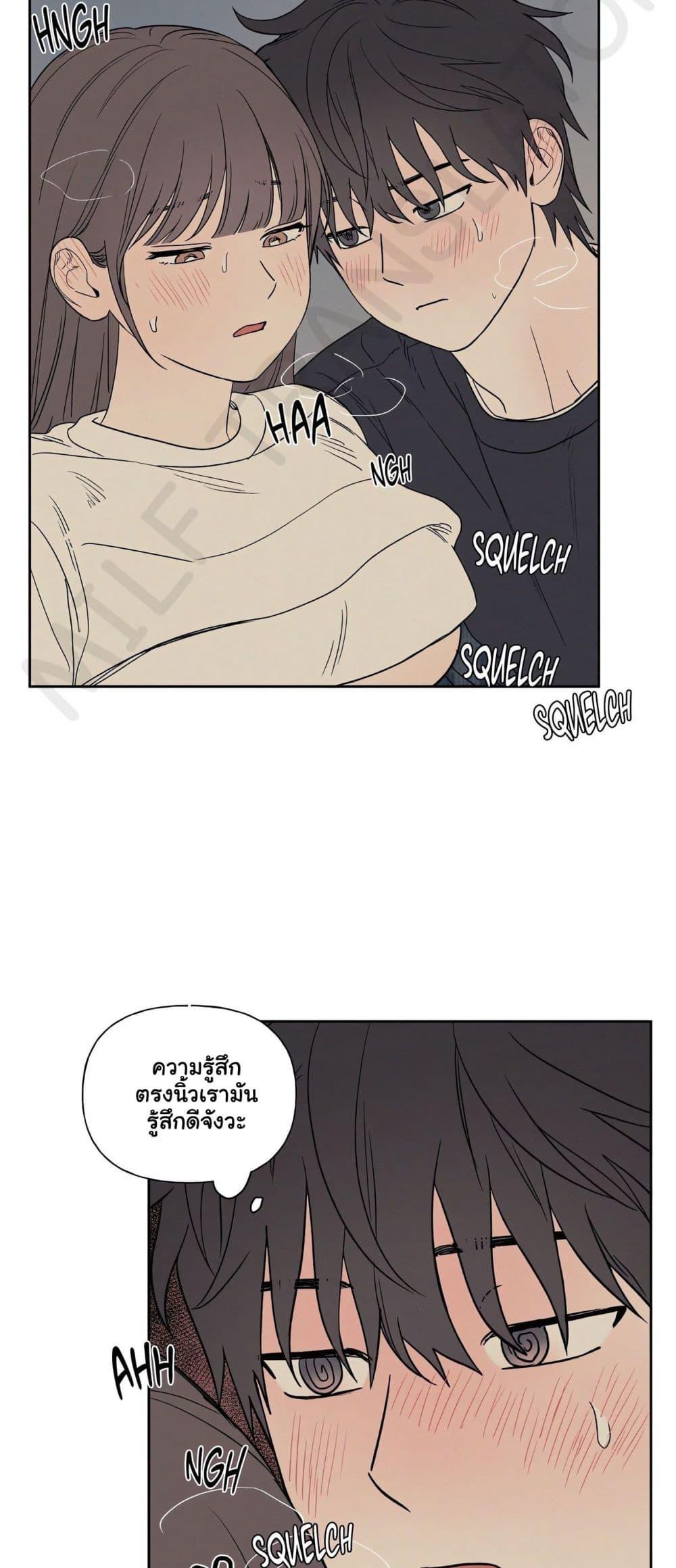 Doujin-Lc- อ่าน โดจิน มังฮวา เกาหลี ญี่ปุ่น จีน แปลไทย 3xLover ตอนที่ 1 2 3 4 5 6 7 8 9 10 11 12 13 14 ฟรี ไม่มีโฆษณา อ่าน โดจิน Manhwa เกาหลี ญี่ปุ่น จีน เรามีครบ คัดมาให้เน้นๆ โดจิน 18+ รับประกันความฟินโดย  Doujin Lc