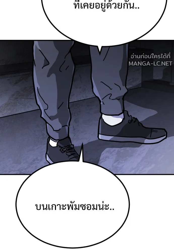 Manga-lc-com อ่านมังงะ อ่านการ์ตูน ออนไลน์ ฟรี วันดีคืนดี โซลก็ ตอนที่ 1 2 3 4 5 6 7 8 9 10 11 12 13 14 ฟรี ไม่มีโฆษณา Manga-lc - อ่าน มังงะ อ่าน การ์ตูน ออนไลน์ อ่านมังงะ ฟรี