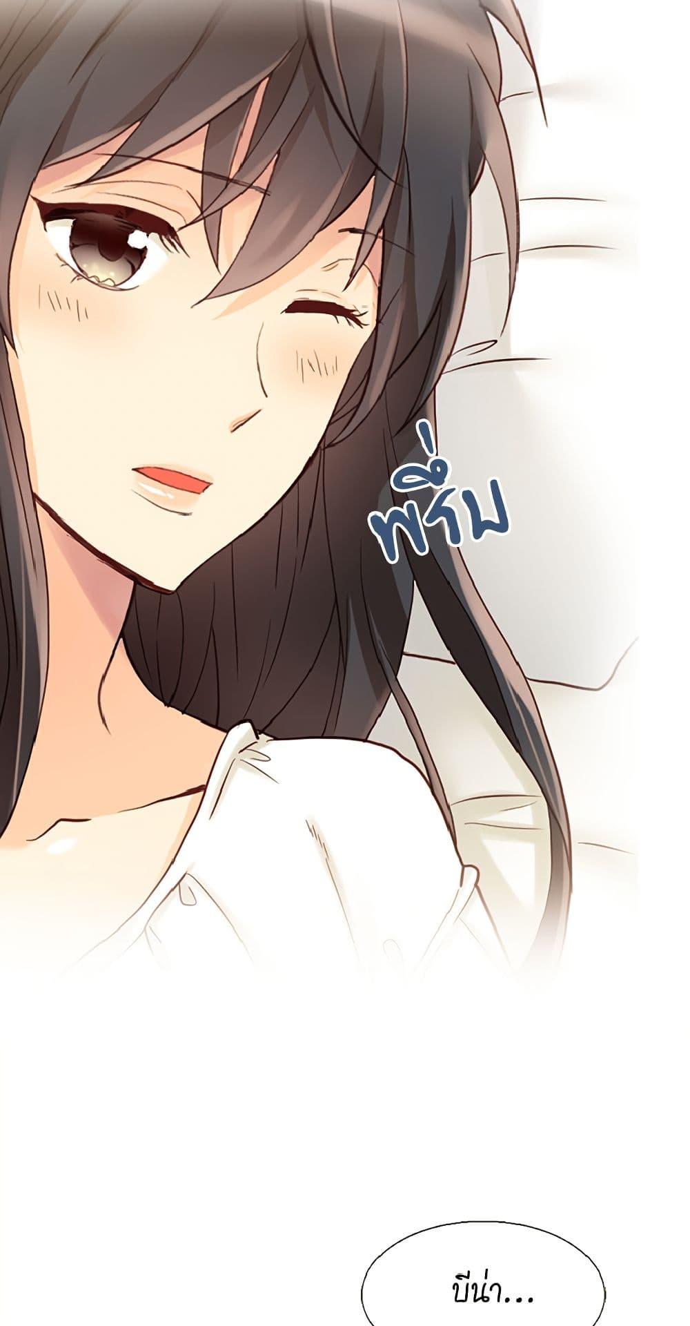 Manga-lc-com อ่านมังงะ อ่านการ์ตูน ออนไลน์ ฟรี Isekai Empress ตอนที่ 1 2 3 4 5 6 7 8 9 10 11 12 13 14 ฟรี ไม่มีโฆษณา Manga-lc - อ่าน มังงะ อ่าน การ์ตูน ออนไลน์ อ่านมังงะ ฟรี