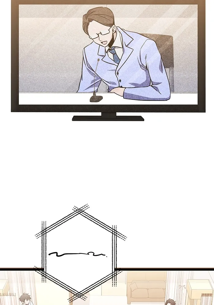 ราชินีนักบู๊ ตอนที่ 2 รูปที่ 146