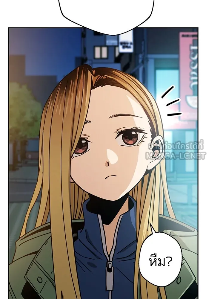 โชคชะตานำพารัก ตอนที่ 28 ใส่ใจเหรอ รูปที่ 102