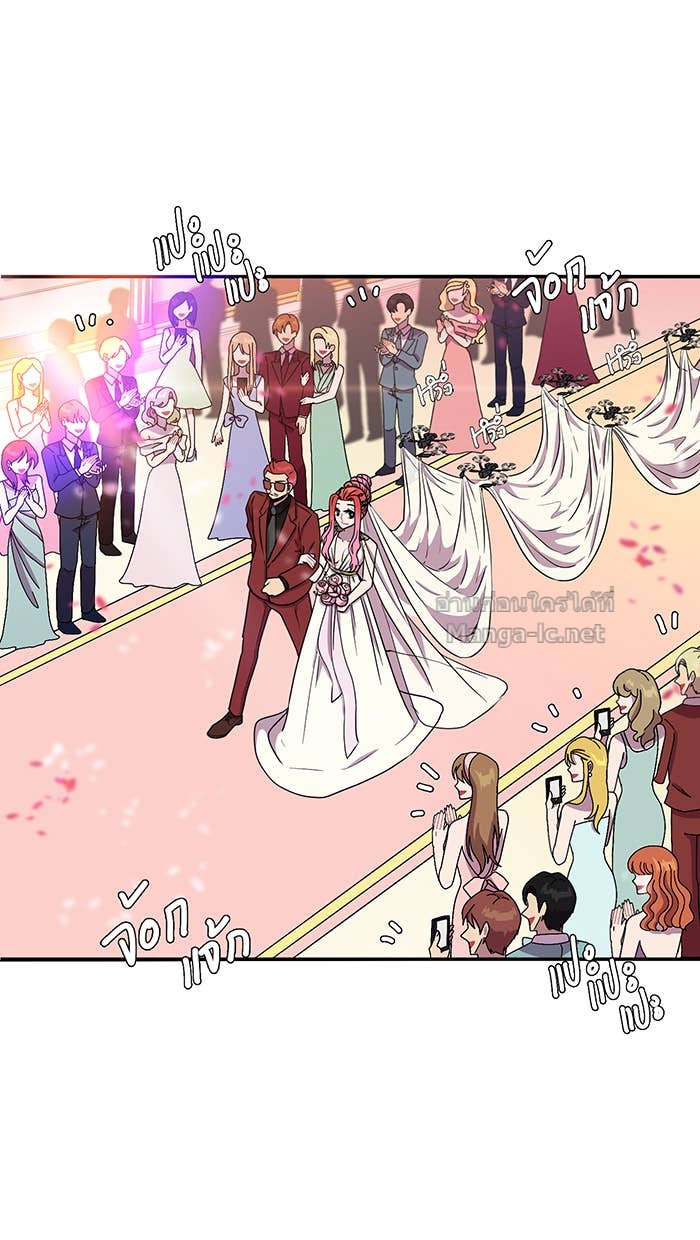 Doujin-Lc- อ่าน โดจิน มังฮวา เกาหลี ญี่ปุ่น จีน แปลไทย Take My Money รักนี้...มีเปย์ ตอนที่ 1 2 3 4 5 6 7 8 9 10 11 12 13 14 ฟรี ไม่มีโฆษณา อ่าน โดจิน Manhwa เกาหลี ญี่ปุ่น จีน เรามีครบ คัดมาให้เน้นๆ โดจิน 18+ รับประกันความฟินโดย Doujin Lc