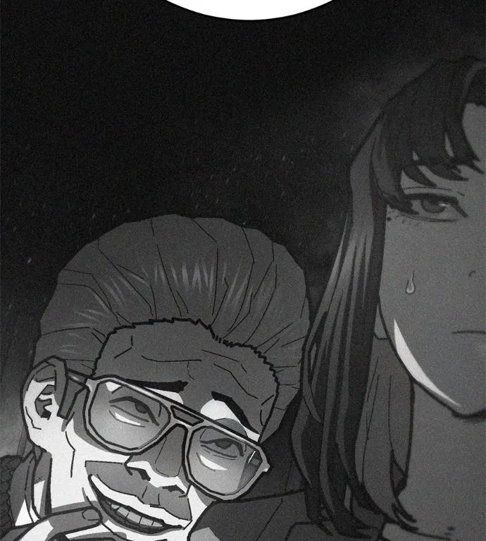 นักสู้ไร้น้ำยา ตอนที่ 30 รูปที่ 98