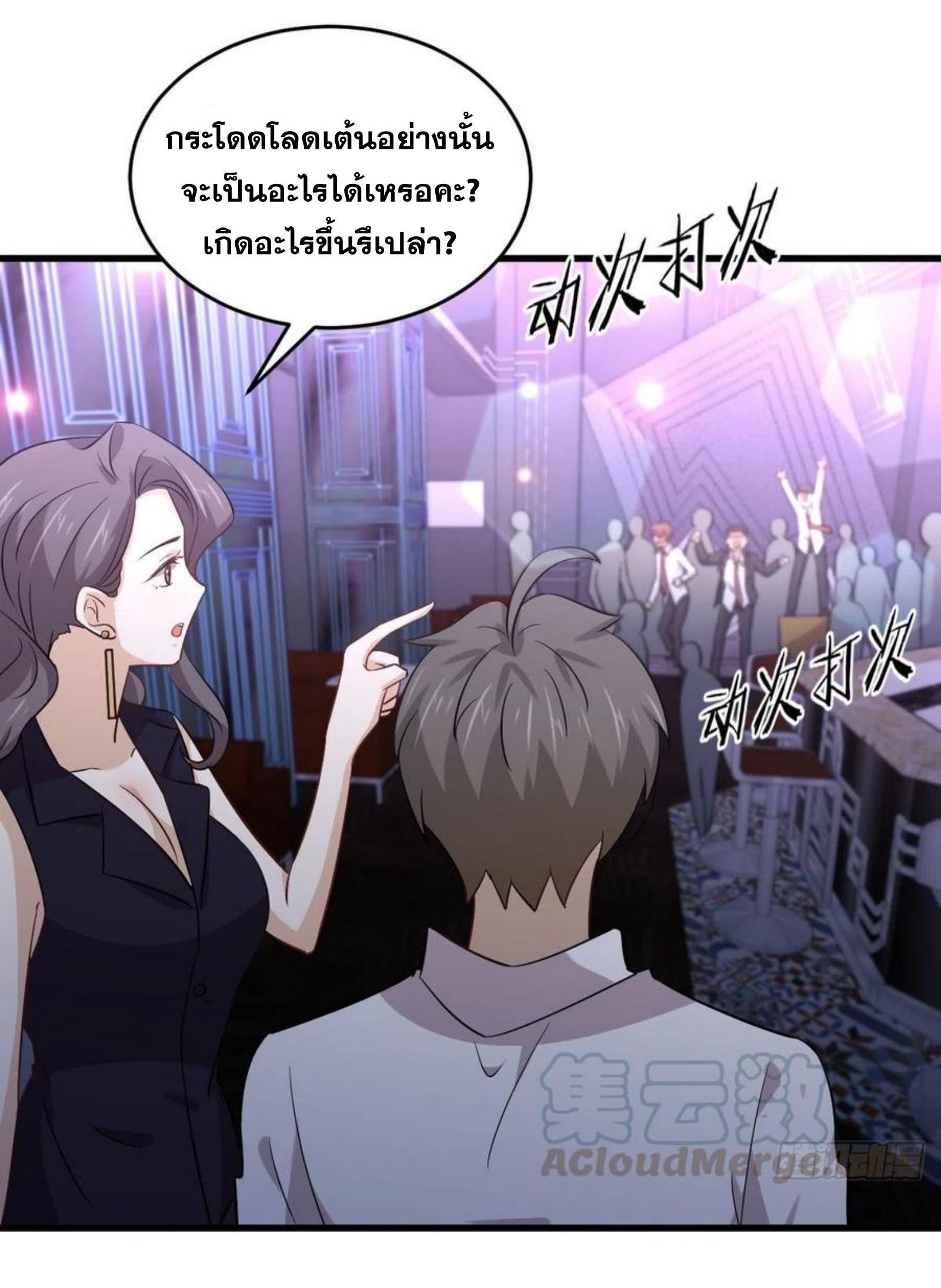 Manga-lc-com อ่านมังงะ อ่านการ์ตูน ออนไลน์ ฟรี Immortal Swordsman in the Reverse World ตอนที่ 1 2 3 4 5 6 7 8 9 10 11 12 13 14 ฟรี ไม่มีโฆษณา Manga-lc - อ่าน มังงะ อ่าน การ์ตูน ออนไลน์ อ่านมังงะ ฟรี