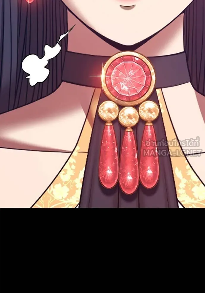 +99 ท่อนไม้ ตอนที่ 170 รูปที่ 281