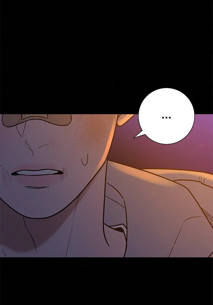 ปฏิบัติการรักวุ่นหัวใจ ตอนที่ 71 รูปที่ 71