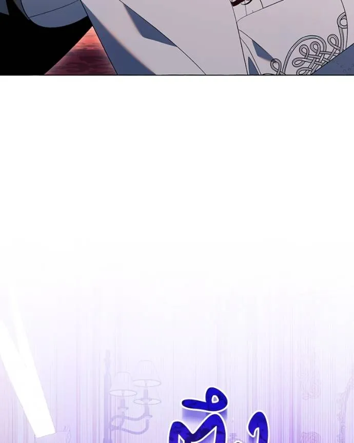 นึกว่าเป็นอิเซไคธรรม ตอนที่ 84 รูปที่ 50