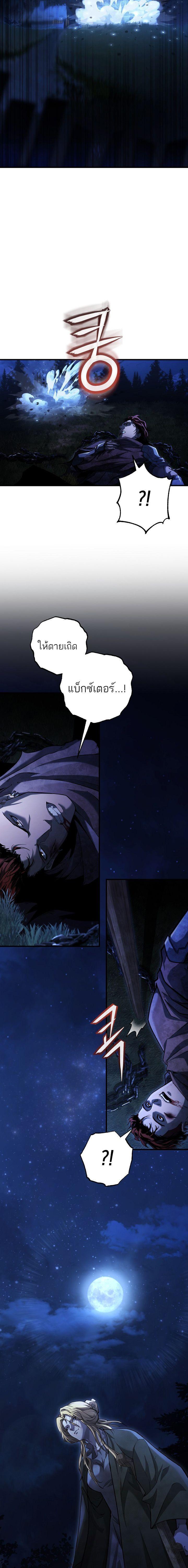 Manga-lc-com อ่านมังงะ อ่านการ์ตูน ออนไลน์ ฟรี Half Blood ตอนที่ 1 2 3 4 5 6 7 8 9 10 11 12 13 14 ฟรี ไม่มีโฆษณา Manga-lc - อ่าน มังงะ อ่าน การ์ตูน ออนไลน์ อ่านมังงะ ฟรี