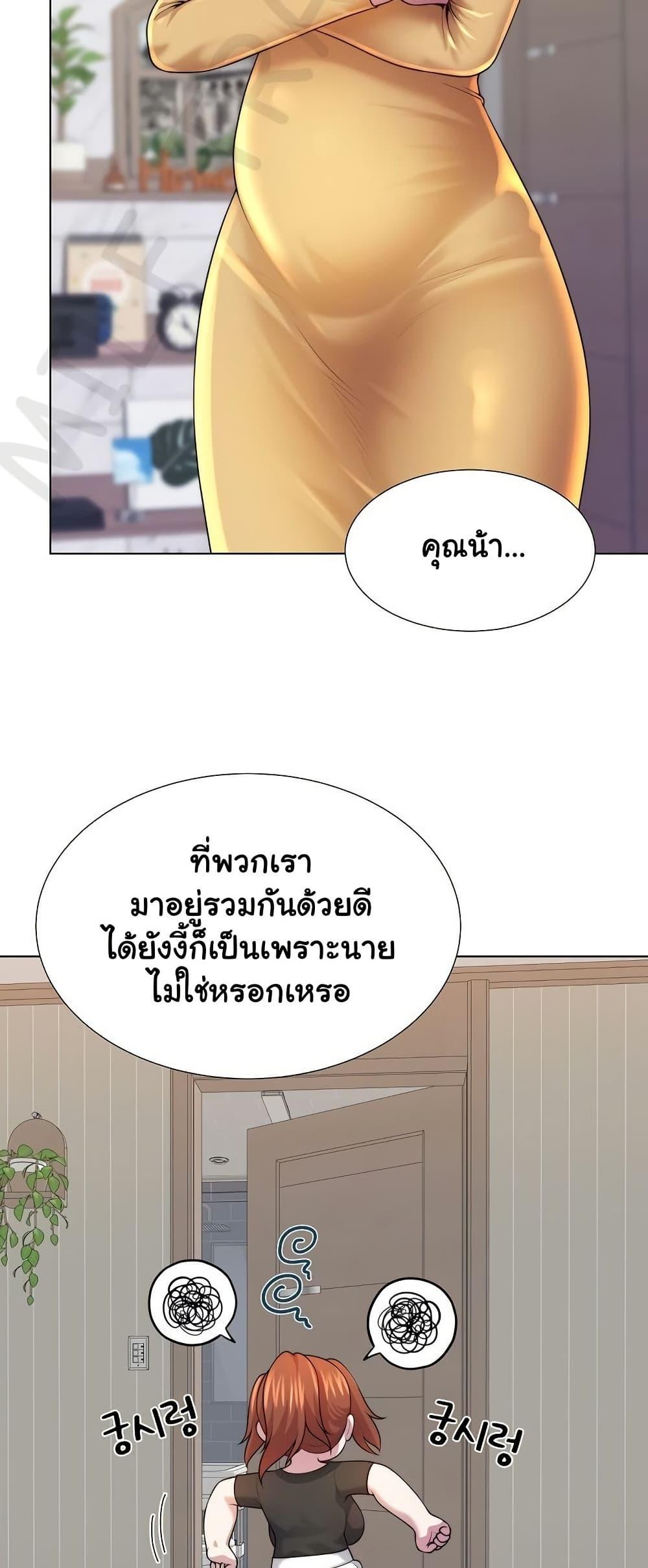 Doujin-Lc- อ่าน โดจิน มังฮวา เกาหลี ญี่ปุ่น จีน แปลไทย Wanna Become ตอนที่ 1 2 3 4 5 6 7 8 9 10 11 12 13 14 ฟรี ไม่มีโฆษณา อ่าน โดจิน Manhwa เกาหลี ญี่ปุ่น จีน เรามีครบ คัดมาให้เน้นๆ โดจิน 18+ รับประกันความฟินโดย  Doujin Lc