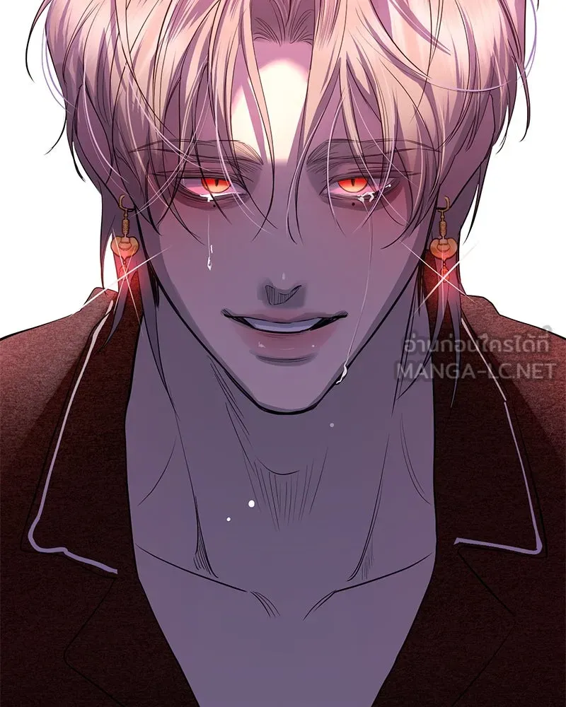 ตำนานเทพธิดาตกสวรรค์ ตอนที่ 75 รูปที่ 168