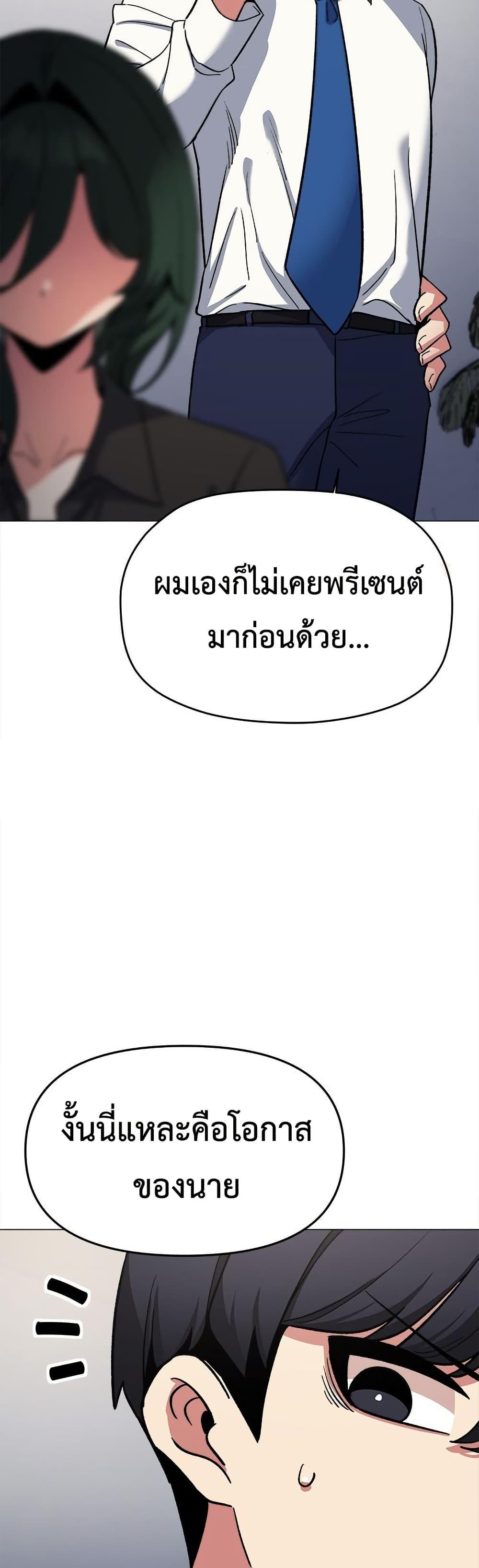Doujin-Lc- อ่าน โดจิน มังฮวา เกาหลี ญี่ปุ่น จีน แปลไทย Stop Smoking ตอนที่ 1 2 3 4 5 6 7 8 9 10 11 12 13 14 ฟรี ไม่มีโฆษณา อ่าน โดจิน Manhwa เกาหลี ญี่ปุ่น จีน เรามีครบ คัดมาให้เน้นๆ โดจิน 18+ รับประกันความฟินโดย  Doujin Lc