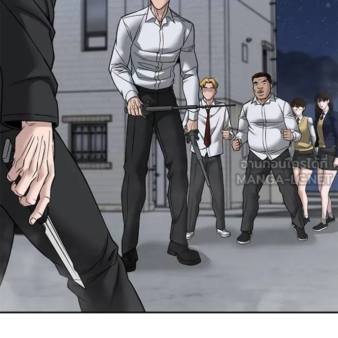 เลวฟาดเลว ตอนที่ 132 รูปที่ 32