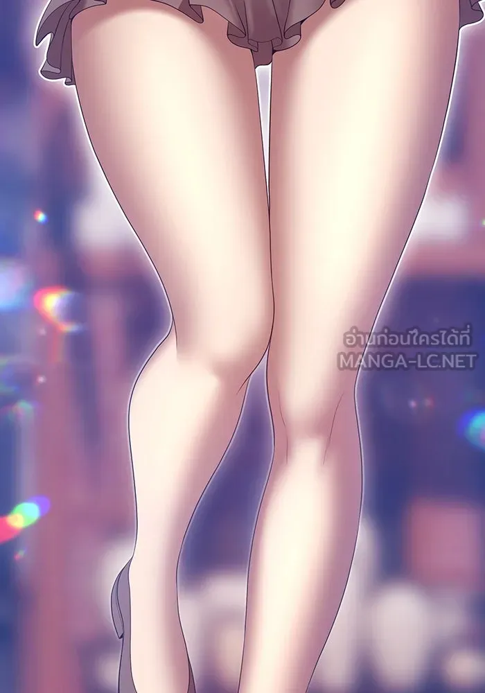 +99 ท่อนไม้พร้อมบวก ตอนที่ 78 รูปที่ 18