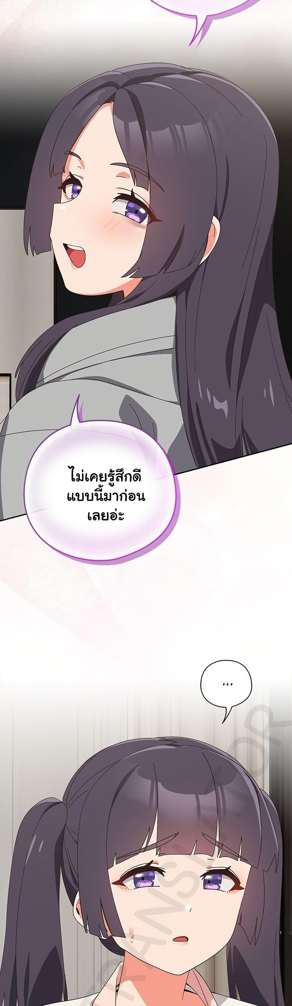 Doujin-Lc- อ่าน โดจิน มังฮวา เกาหลี ญี่ปุ่น จีน แปลไทย Like No Other ตอนที่ 1 2 3 4 5 6 7 8 9 10 11 12 13 14 ฟรี ไม่มีโฆษณา อ่าน โดจิน Manhwa เกาหลี ญี่ปุ่น จีน เรามีครบ คัดมาให้เน้นๆ โดจิน 18+ รับประกันความฟินโดย  Doujin Lc