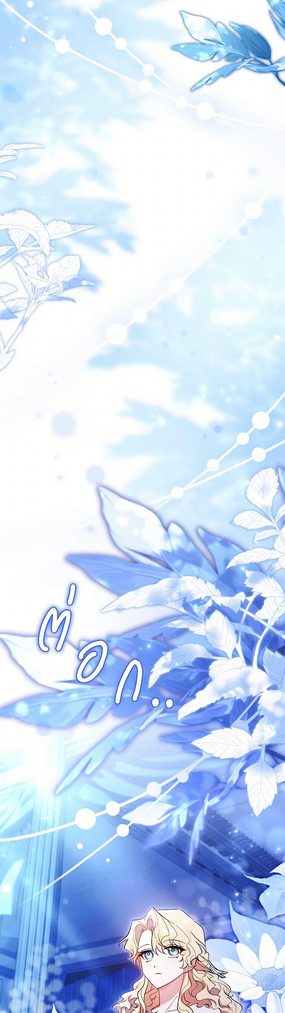 Manga-lc-com อ่านมังงะ อ่านการ์ตูน ออนไลน์ ฟรี Male Lead, I’ll Respect Your Taste ตอนที่ 1 2 3 4 5 6 7 8 9 10 11 12 13 14 ฟรี ไม่มีโฆษณา Manga-lc - อ่าน มังงะ อ่าน การ์ตูน ออนไลน์ อ่านมังงะ ฟรี