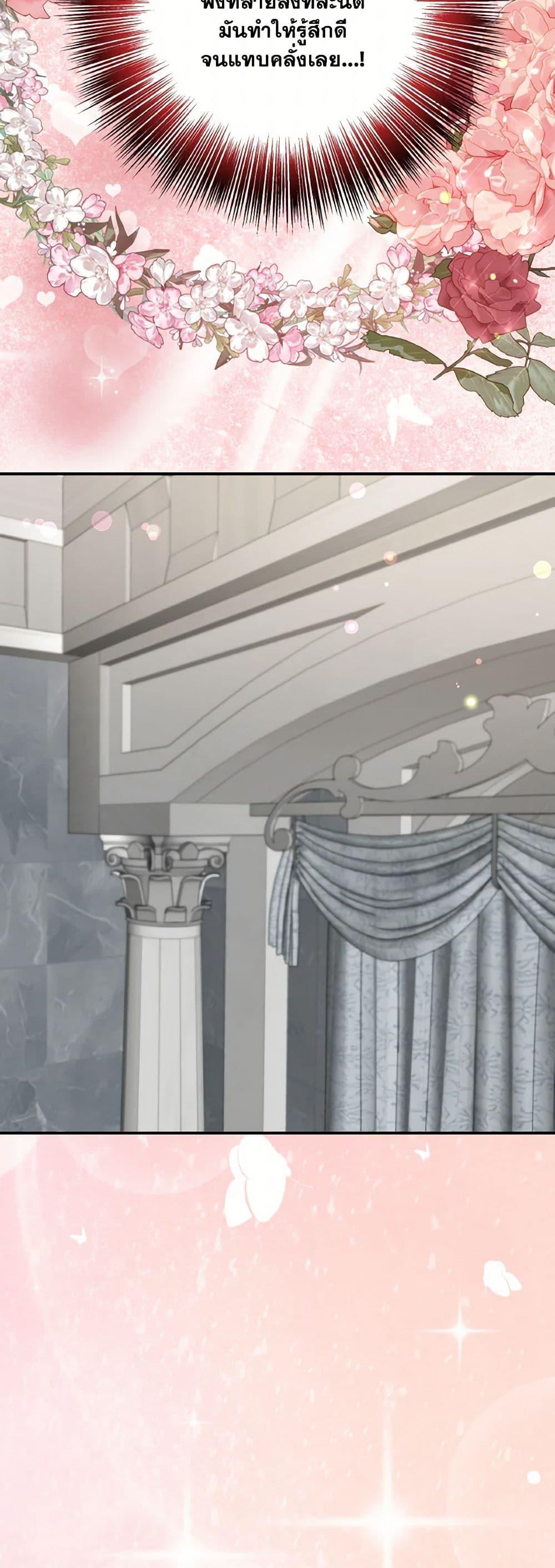 Manga-lc-com อ่านมังงะ อ่านการ์ตูน ออนไลน์ ฟรี I Became The Older Sister of A Regretful Male Lead ตอนที่ 1 2 3 4 5 6 7 8 9 10 11 12 13 14 ฟรี ไม่มีโฆษณา Manga-lc - อ่าน มังงะ อ่าน การ์ตูน ออนไลน์ อ่านมังงะ ฟรี