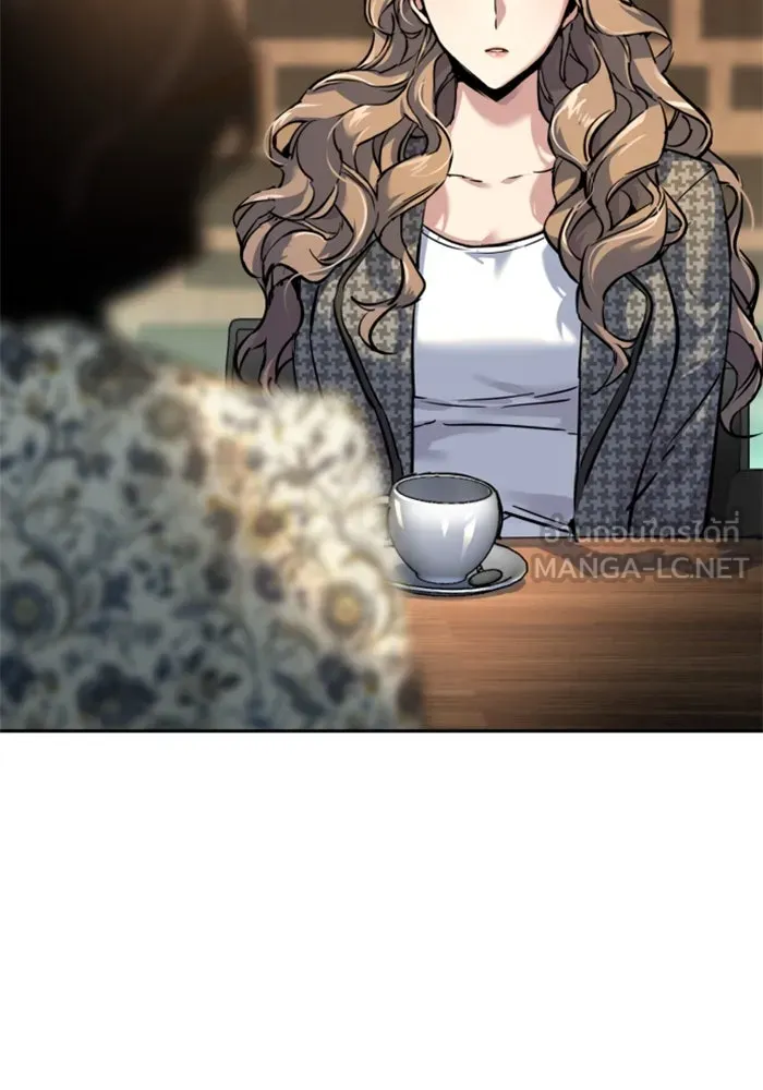 พี่ชายสายบอดี้การ์ด ตอนที่ 237 รูปที่ 117