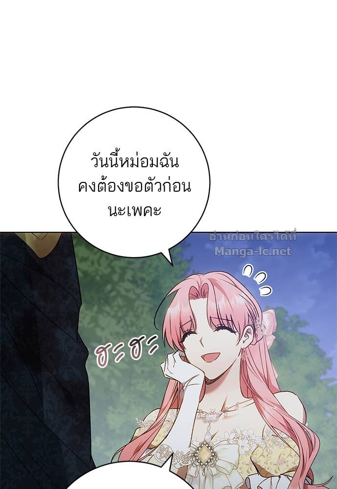 Doujin-Lc- อ่าน โดจิน มังฮวา เกาหลี ญี่ปุ่น จีน แปลไทย อยากได้ ก็เอาไป ตอนที่ 1 2 3 4 5 6 7 8 9 10 11 12 13 14 ฟรี ไม่มีโฆษณา อ่าน โดจิน Manhwa เกาหลี ญี่ปุ่น จีน เรามีครบ คัดมาให้เน้นๆ โดจิน 18+ รับประกันความฟินโดย Doujin Lc