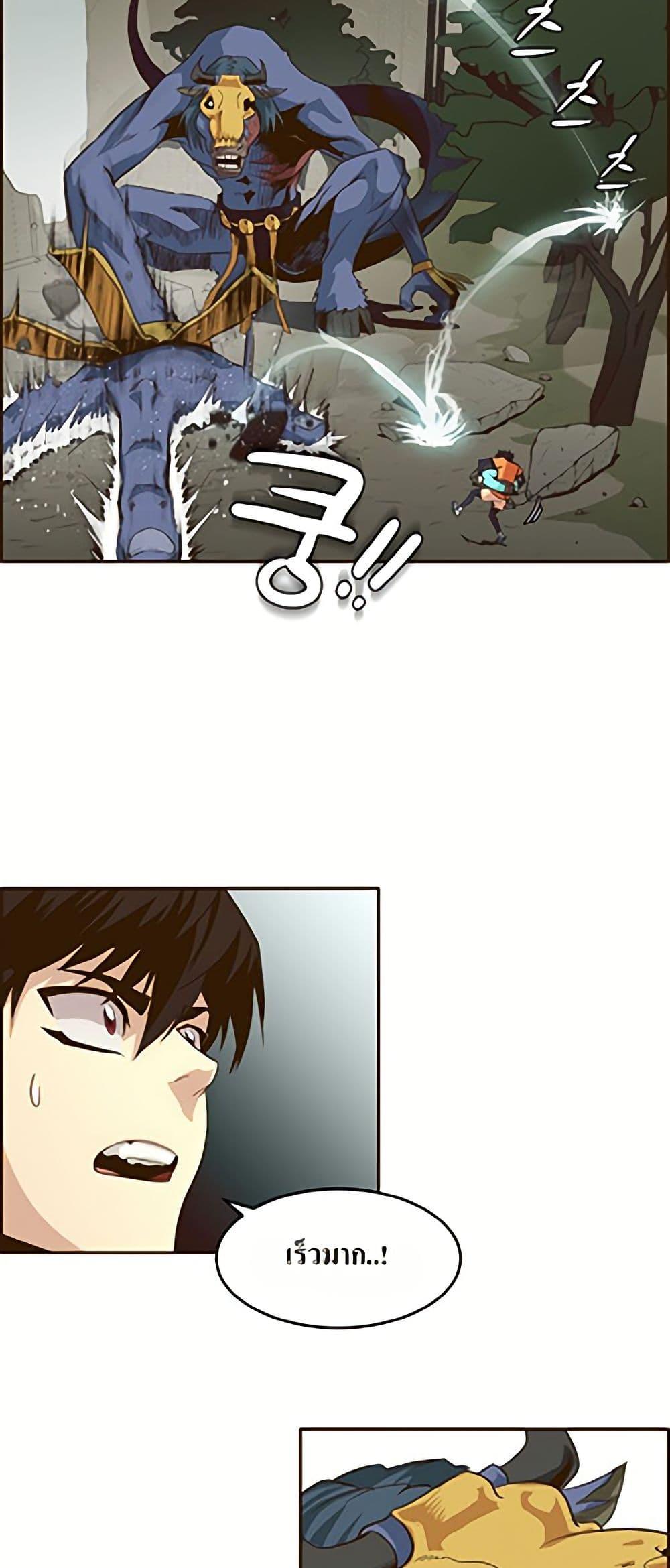 Manga-lc-com อ่านมังงะ อ่านการ์ตูน ออนไลน์ ฟรี Counter Cube ตอนที่ 1 2 3 4 5 6 7 8 9 10 11 12 13 14 ฟรี ไม่มีโฆษณา Manga-lc - อ่าน มังงะ อ่าน การ์ตูน ออนไลน์ อ่านมังงะ ฟรี