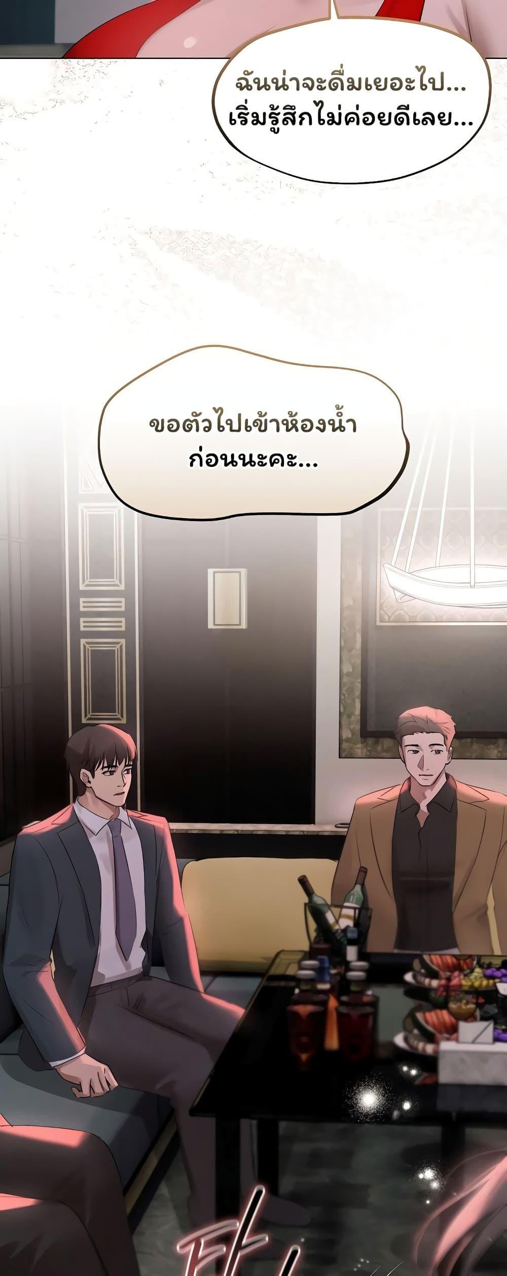 Doujin-Lc- อ่าน โดจิน มังฮวา เกาหลี ญี่ปุ่น จีน แปลไทย Slave to Poetry ตอนที่ 1 2 3 4 5 6 7 8 9 10 11 12 13 14 ฟรี ไม่มีโฆษณา อ่าน โดจิน Manhwa เกาหลี ญี่ปุ่น จีน เรามีครบ คัดมาให้เน้นๆ โดจิน 18+ รับประกันความฟินโดย  Doujin Lc