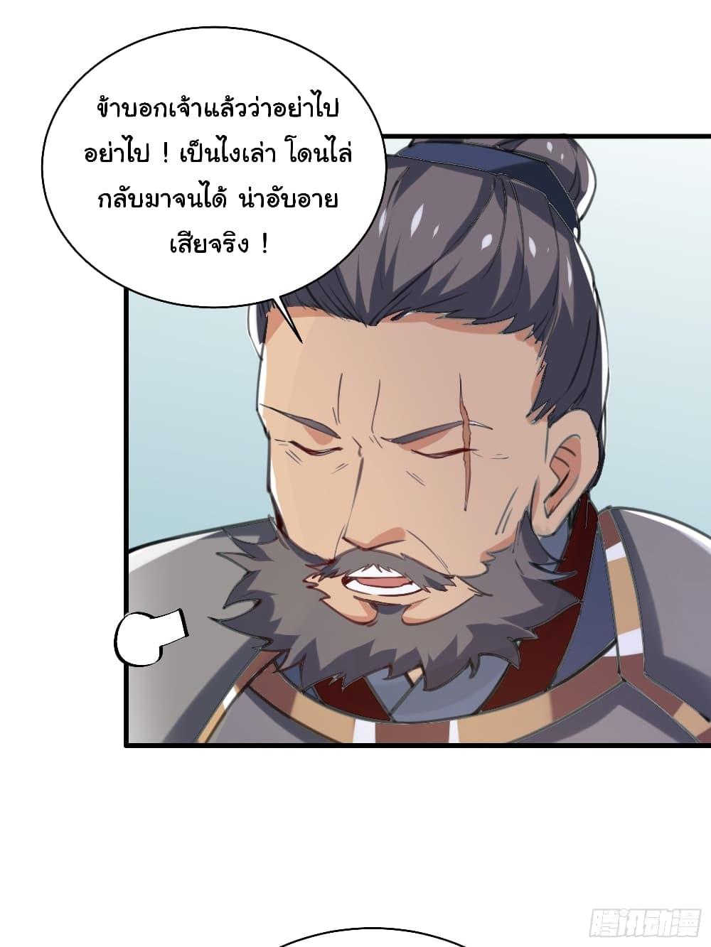 Doujin-Lc- อ่าน โดจิน มังฮวา เกาหลี ญี่ปุ่น จีน แปลไทย 23 ตอนที่ 1 2 3 4 5 6 7 8 9 10 11 12 13 14 ฟรี ไม่มีโฆษณา อ่าน โดจิน Manhwa เกาหลี ญี่ปุ่น จีน เรามีครบ คัดมาให้เน้นๆ โดจิน 18+ รับประกันความฟินโดย  Doujin Lc
