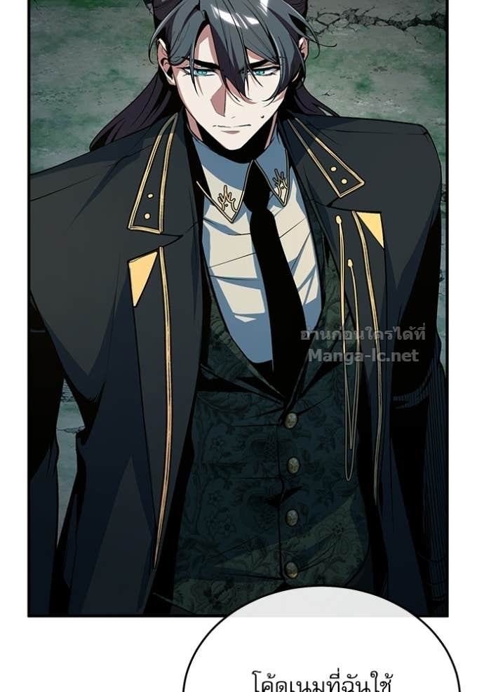 Doujin-Lc- อ่าน โดจิน มังฮวา เกาหลี ญี่ปุ่น จีน แปลไทย ศาสตราจารย์จำเป็นแห่งอะคาเดมี ตอนที่ 1 2 3 4 5 6 7 8 9 10 11 12 13 14 ฟรี ไม่มีโฆษณา อ่าน โดจิน Manhwa เกาหลี ญี่ปุ่น จีน เรามีครบ คัดมาให้เน้นๆ โดจิน 18+ รับประกันความฟินโดย Doujin Lc