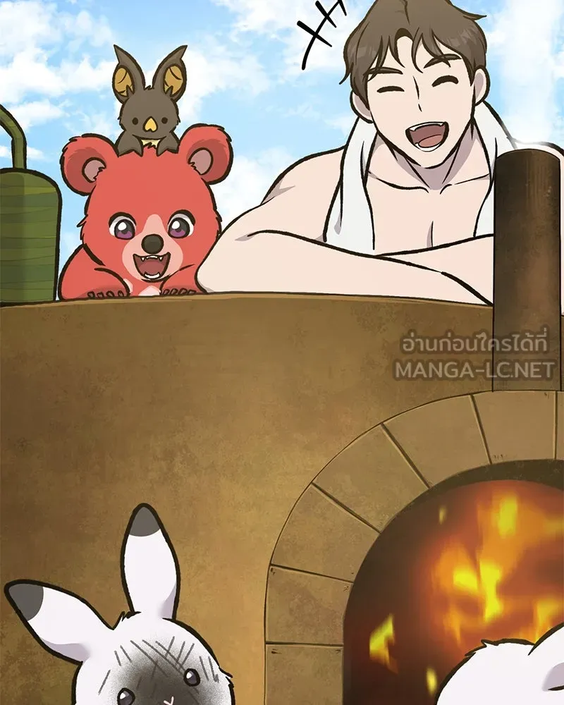 ปลูกผักพิชิตหอคอย ตอนที่ 100 (จบซีซัน 1) รูปที่ 84