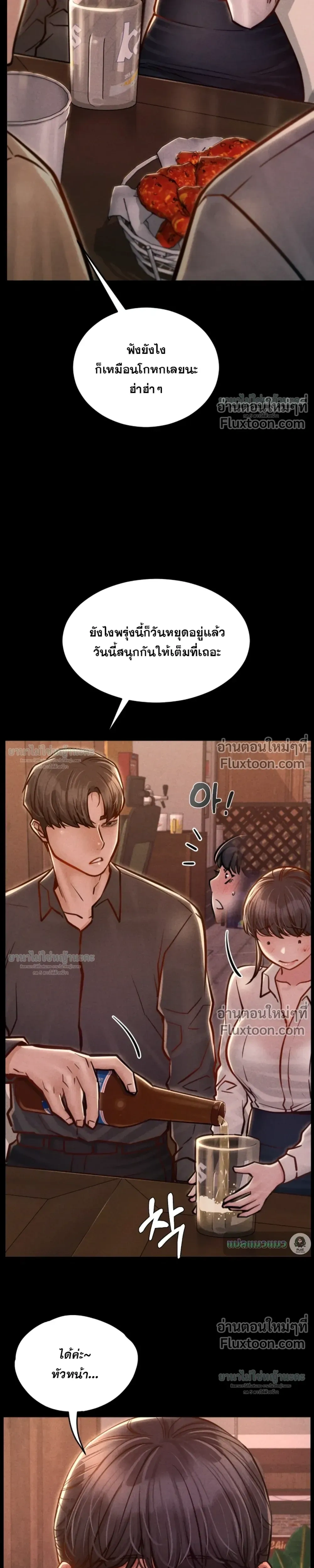 Doujin-Lc- อ่าน โดจิน มังฮวา เกาหลี ญี่ปุ่น จีน แปลไทย Paradise Villa ตอนที่ 1 2 3 4 5 6 7 8 9 10 11 12 13 14 ฟรี ไม่มีโฆษณา อ่าน โดจิน Manhwa เกาหลี ญี่ปุ่น จีน เรามีครบ คัดมาให้เน้นๆ โดจิน 18+ รับประกันความฟินโดย  Doujin Lc