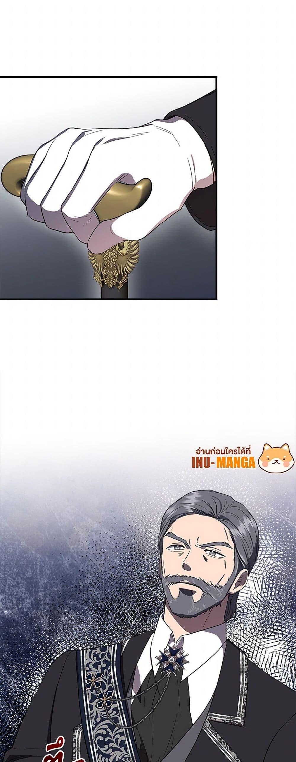 Manga-lc-com อ่านมังงะ อ่านการ์ตูน ออนไลน์ ฟรี I Wasn’t the Cinderella ตอนที่ 1 2 3 4 5 6 7 8 9 10 11 12 13 14 ฟรี ไม่มีโฆษณา Manga-lc - อ่าน มังงะ อ่าน การ์ตูน ออนไลน์ อ่านมังงะ ฟรี