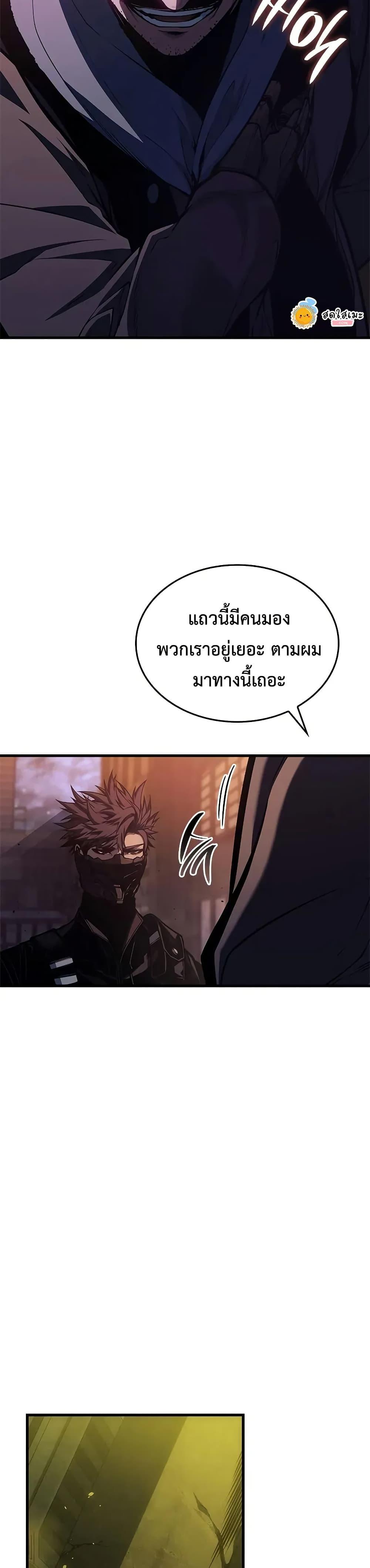 Manga-lc-com อ่านมังงะ อ่านการ์ตูน ออนไลน์ ฟรี Bad Bone Blood ตอนที่ 1 2 3 4 5 6 7 8 9 10 11 12 13 14 ฟรี ไม่มีโฆษณา Manga-lc - อ่าน มังงะ อ่าน การ์ตูน ออนไลน์ อ่านมังงะ ฟรี