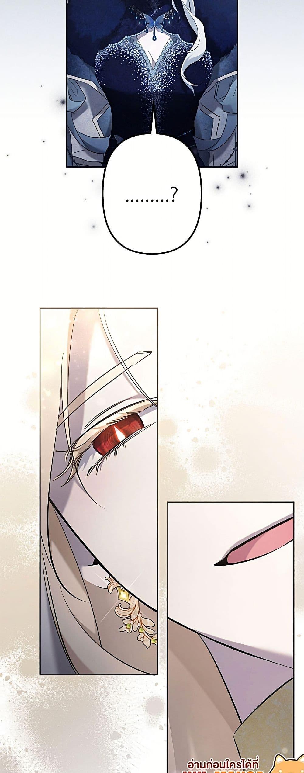 Manga-lc-com อ่านมังงะ อ่านการ์ตูน ออนไลน์ ฟรี I Need to Raise My Sister Right ตอนที่ 1 2 3 4 5 6 7 8 9 10 11 12 13 14 ฟรี ไม่มีโฆษณา Manga-lc - อ่าน มังงะ อ่าน การ์ตูน ออนไลน์ อ่านมังงะ ฟรี