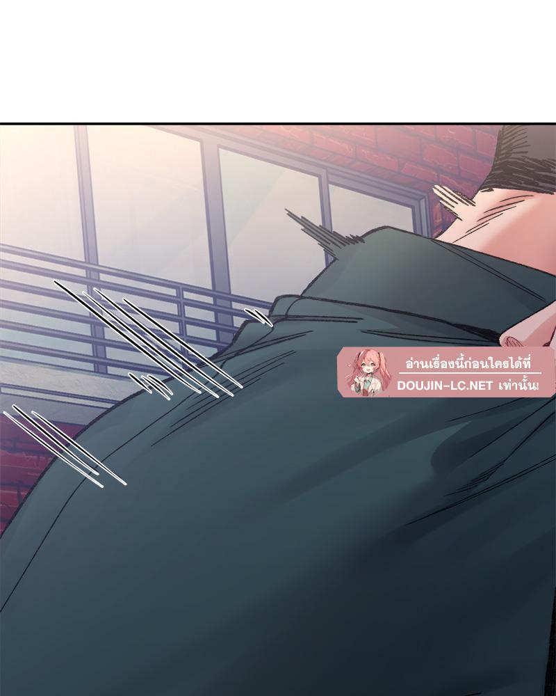 Doujin-Lc- อ่าน โดจิน มังฮวา เกาหลี ญี่ปุ่น จีน แปลไทย A Delicate Relations ตอนที่ 1 2 3 4 5 6 7 8 9 10 11 12 13 14 ฟรี ไม่มีโฆษณา อ่าน โดจิน Manhwa เกาหลี ญี่ปุ่น จีน เรามีครบ คัดมาให้เน้นๆ โดจิน 18+ รับประกันความฟินโดย  Doujin Lc