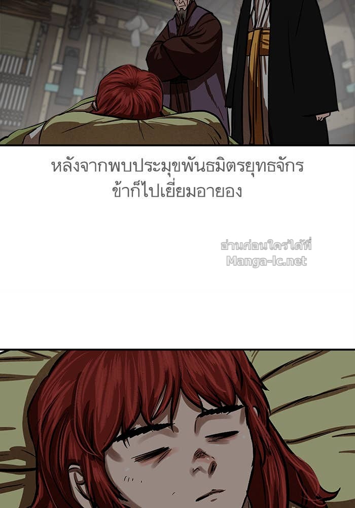 Doujin-Lc- อ่าน โดจิน มังฮวา เกาหลี ญี่ปุ่น จีน แปลไทย องครักษ์แห่งอัครสกุลจาง ตอนที่ 1 2 3 4 5 6 7 8 9 10 11 12 13 14 ฟรี ไม่มีโฆษณา อ่าน โดจิน Manhwa เกาหลี ญี่ปุ่น จีน เรามีครบ คัดมาให้เน้นๆ โดจิน 18+ รับประกันความฟินโดย Doujin Lc