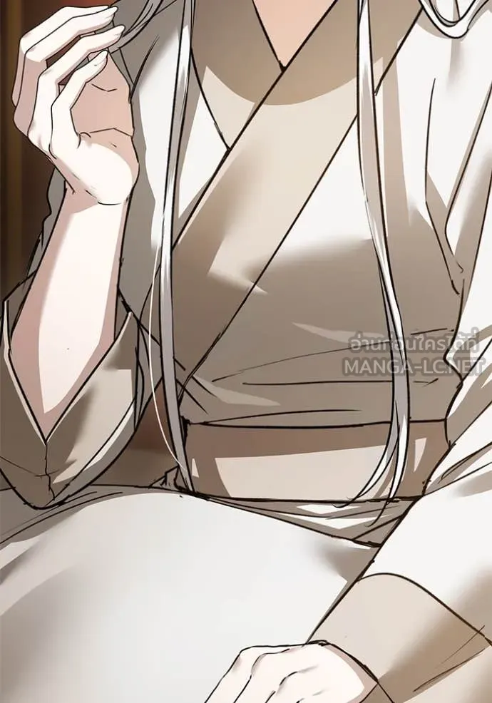 ยามหมาป่าทมิฬ ตอนที่ 69 รูปที่ 18