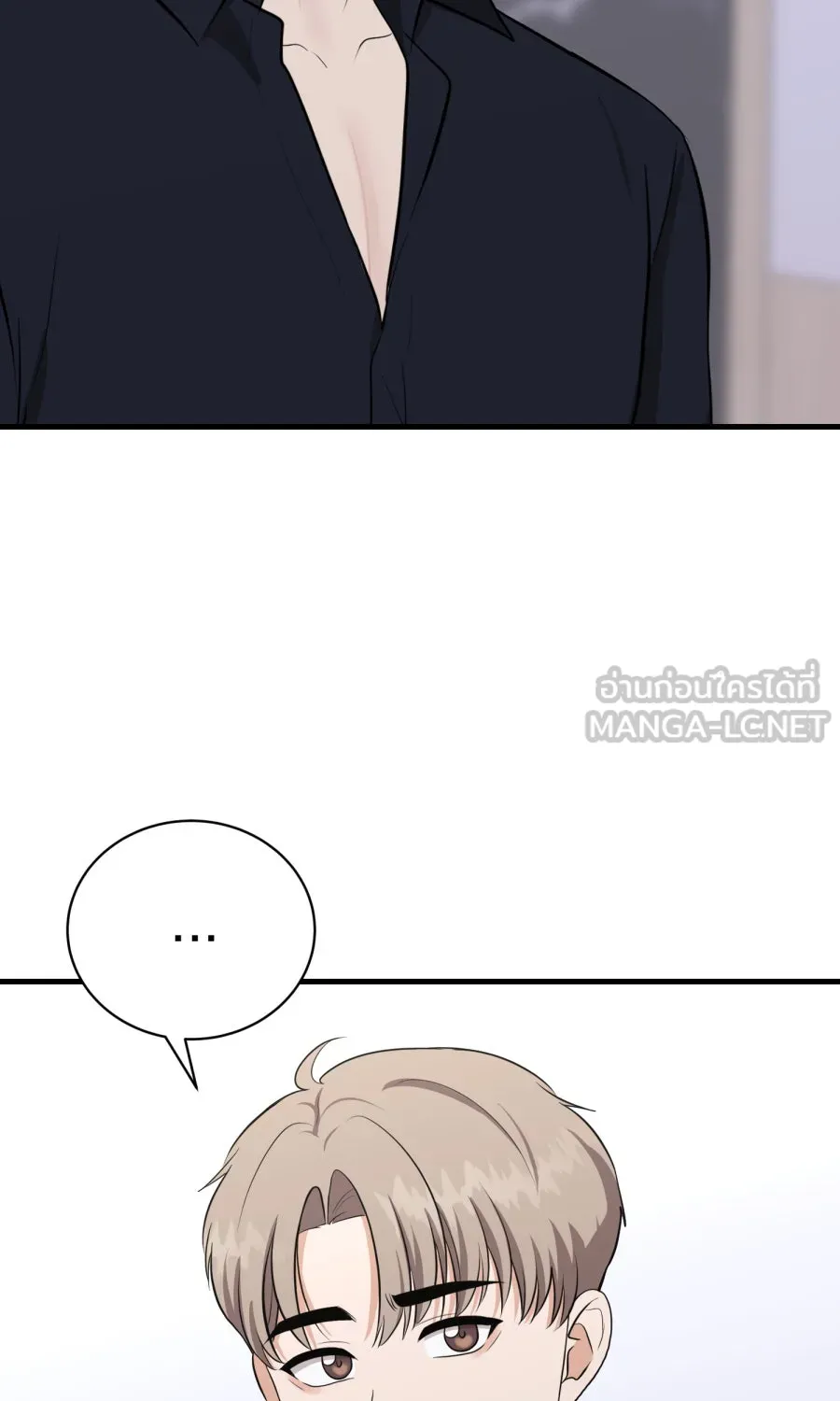 ตื่นมาอีกทีก็เป็นนายเอกไปซะแล้ว ตอนที่ 47 รูปถ่าย รูปที่ 48