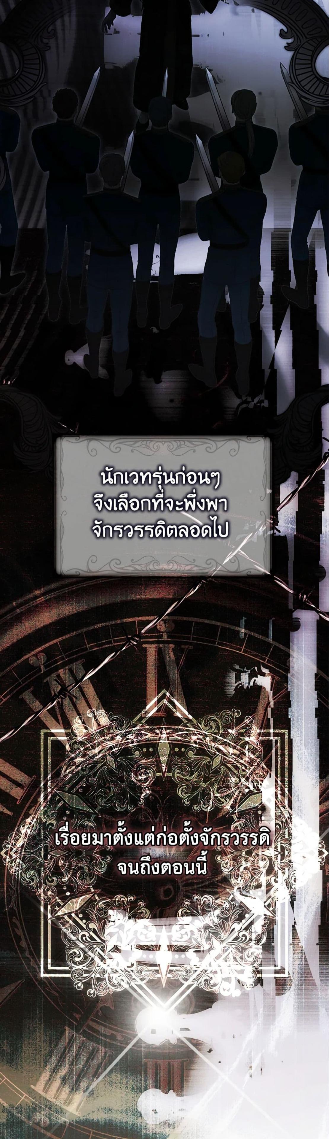 Manga-lc-com อ่านมังงะ อ่านการ์ตูน ออนไลน์ ฟรี I Fell into a Reverse Harem Game! ตอนที่ 1 2 3 4 5 6 7 8 9 10 11 12 13 14 ฟรี ไม่มีโฆษณา Manga-lc - อ่าน มังงะ อ่าน การ์ตูน ออนไลน์ อ่านมังงะ ฟรี
