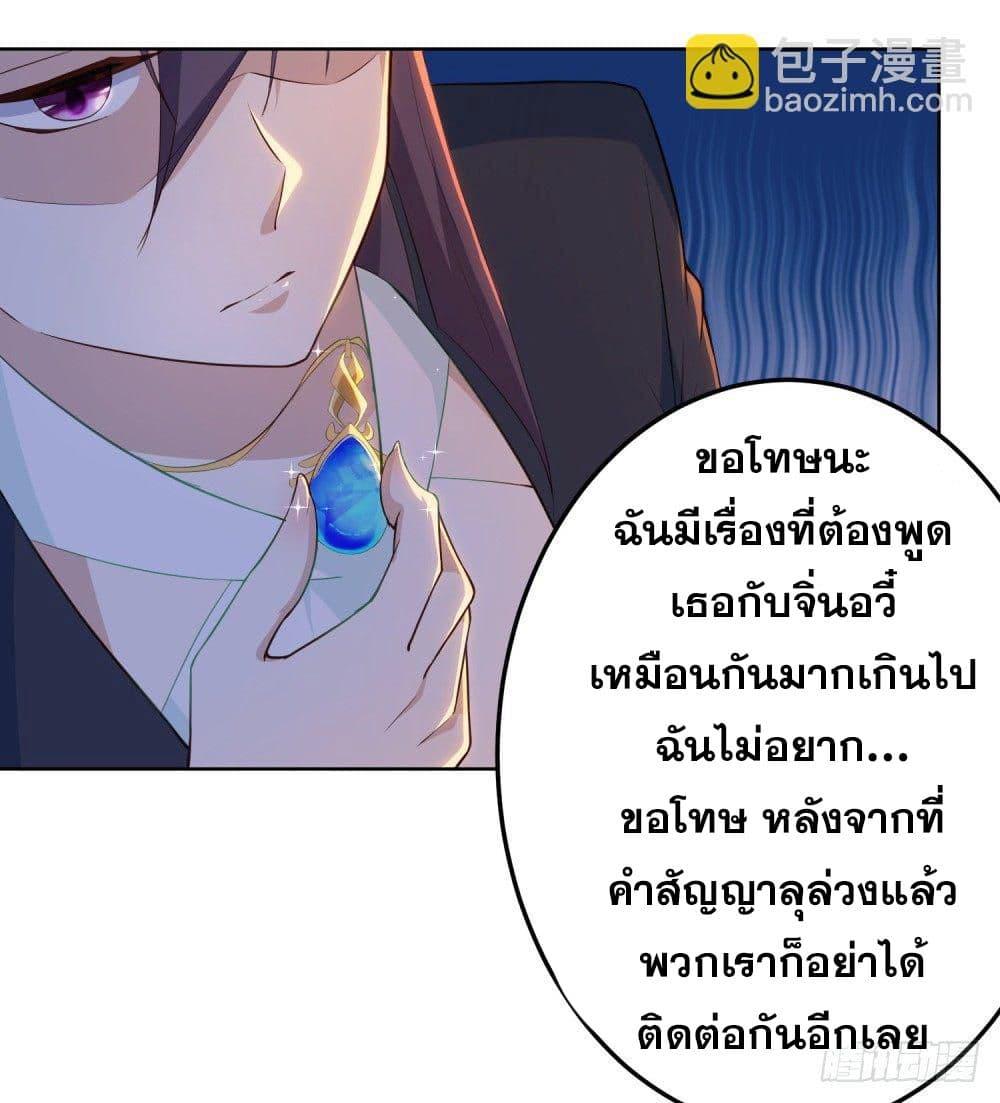 Manga-lc-com อ่านมังงะ อ่านการ์ตูน ออนไลน์ ฟรี Skyfire Avenue ตอนที่ 1 2 3 4 5 6 7 8 9 10 11 12 13 14 ฟรี ไม่มีโฆษณา Manga-lc - อ่าน มังงะ อ่าน การ์ตูน ออนไลน์ อ่านมังงะ ฟรี