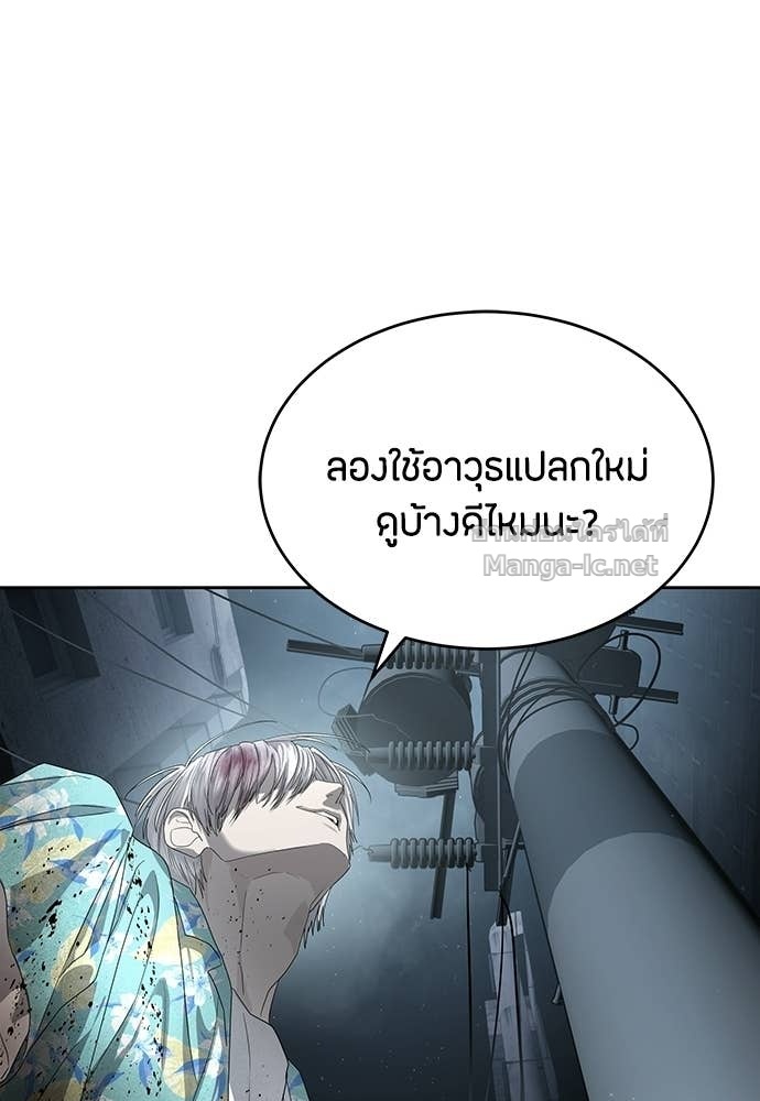 Doujin-Lc- อ่าน โดจิน มังฮวา เกาหลี ญี่ปุ่น จีน แปลไทย ข้าราชการพิเศษ ตอนที่ 1 2 3 4 5 6 7 8 9 10 11 12 13 14 ฟรี ไม่มีโฆษณา อ่าน โดจิน Manhwa เกาหลี ญี่ปุ่น จีน เรามีครบ คัดมาให้เน้นๆ โดจิน 18+ รับประกันความฟินโดย Doujin Lc