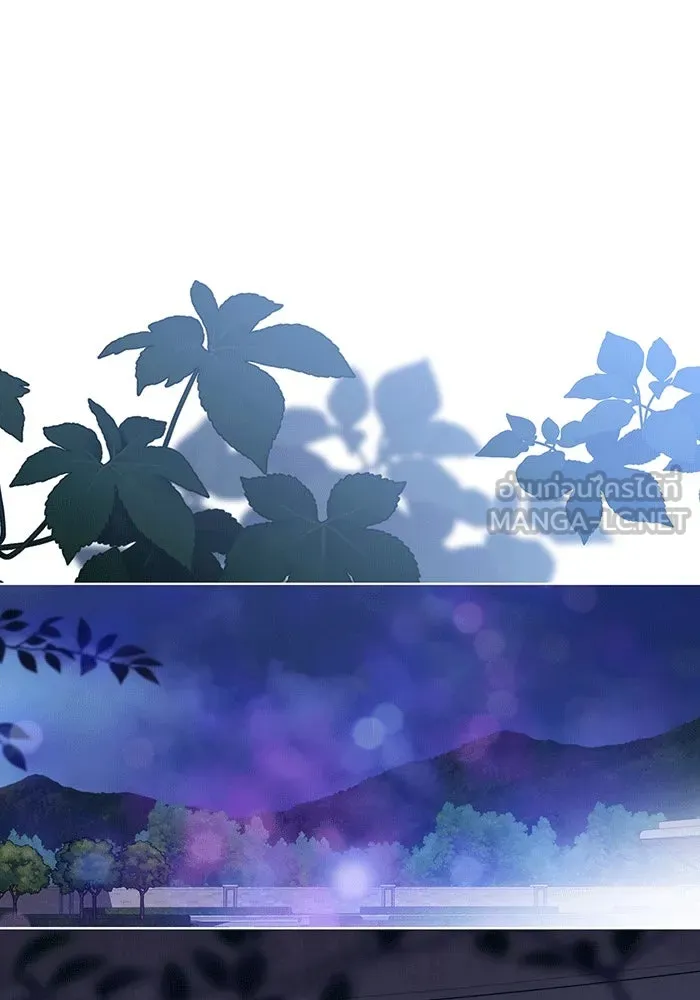 ทุกอย่างที่เสียไป ฉันขอทวงคืน ตอนที่ 62 รูปที่ 39