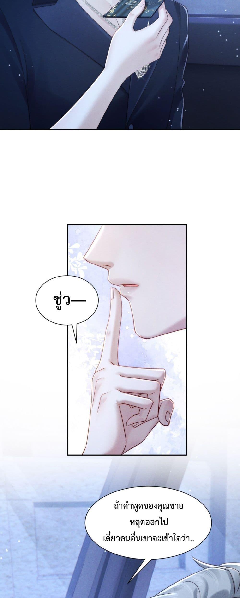 Manga-lc-com อ่านมังงะ อ่านการ์ตูน ออนไลน์ ฟรี FlashMarriage ตอนที่ 1 2 3 4 5 6 7 8 9 10 11 12 13 14 ฟรี ไม่มีโฆษณา Manga-lc - อ่าน มังงะ อ่าน การ์ตูน ออนไลน์ อ่านมังงะ ฟรี