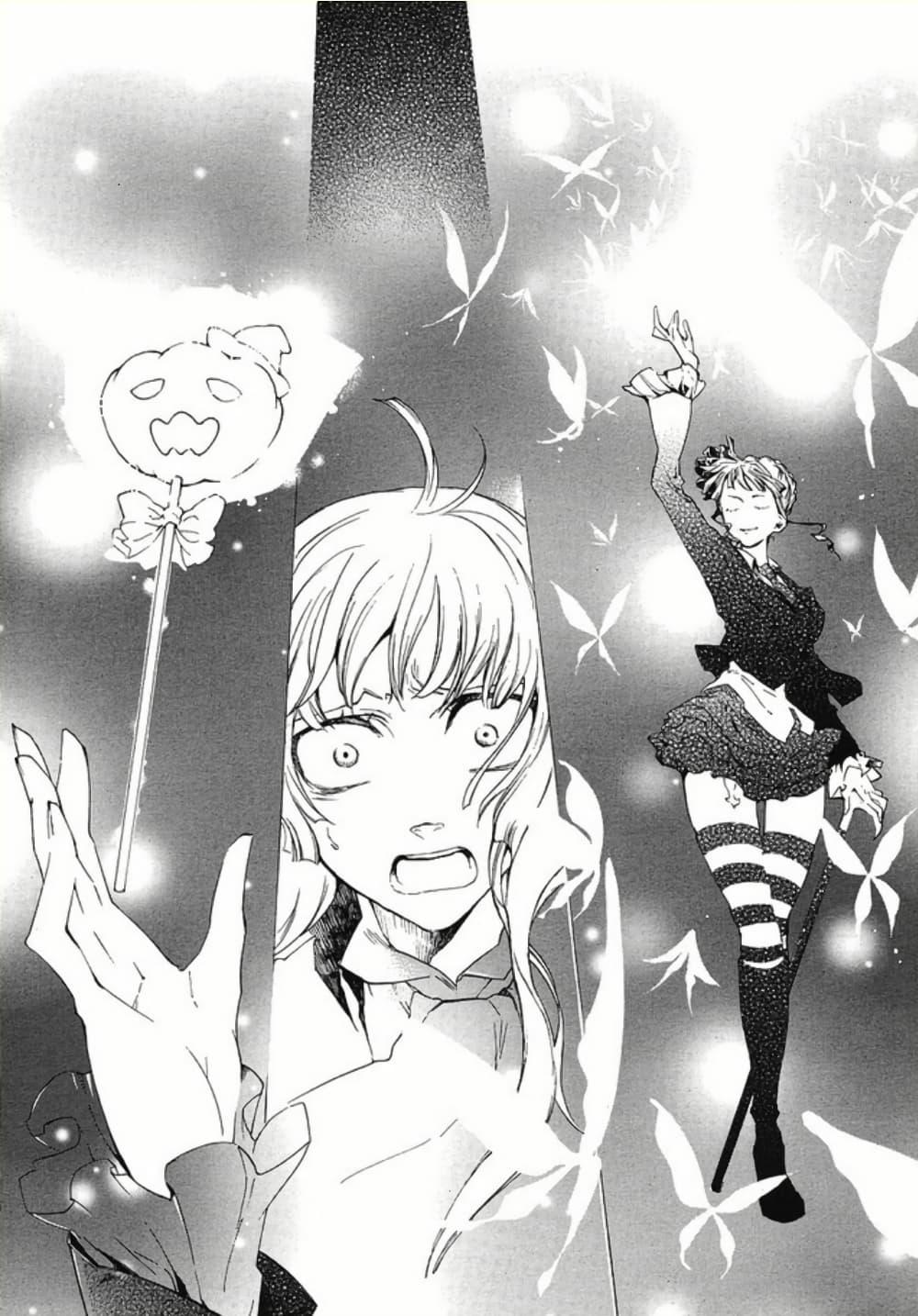 Manga-lc-com อ่านมังงะ อ่านการ์ตูน ออนไลน์ ฟรี Umineko no Naku Koro ni Episode 2 Turn of the Golden Witch ตอนที่ 1 2 3 4 5 6 7 8 9 10 11 12 13 14 ฟรี ไม่มีโฆษณา Manga-lc - อ่าน มังงะ อ่าน การ์ตูน ออนไลน์ อ่านมังงะ ฟรี