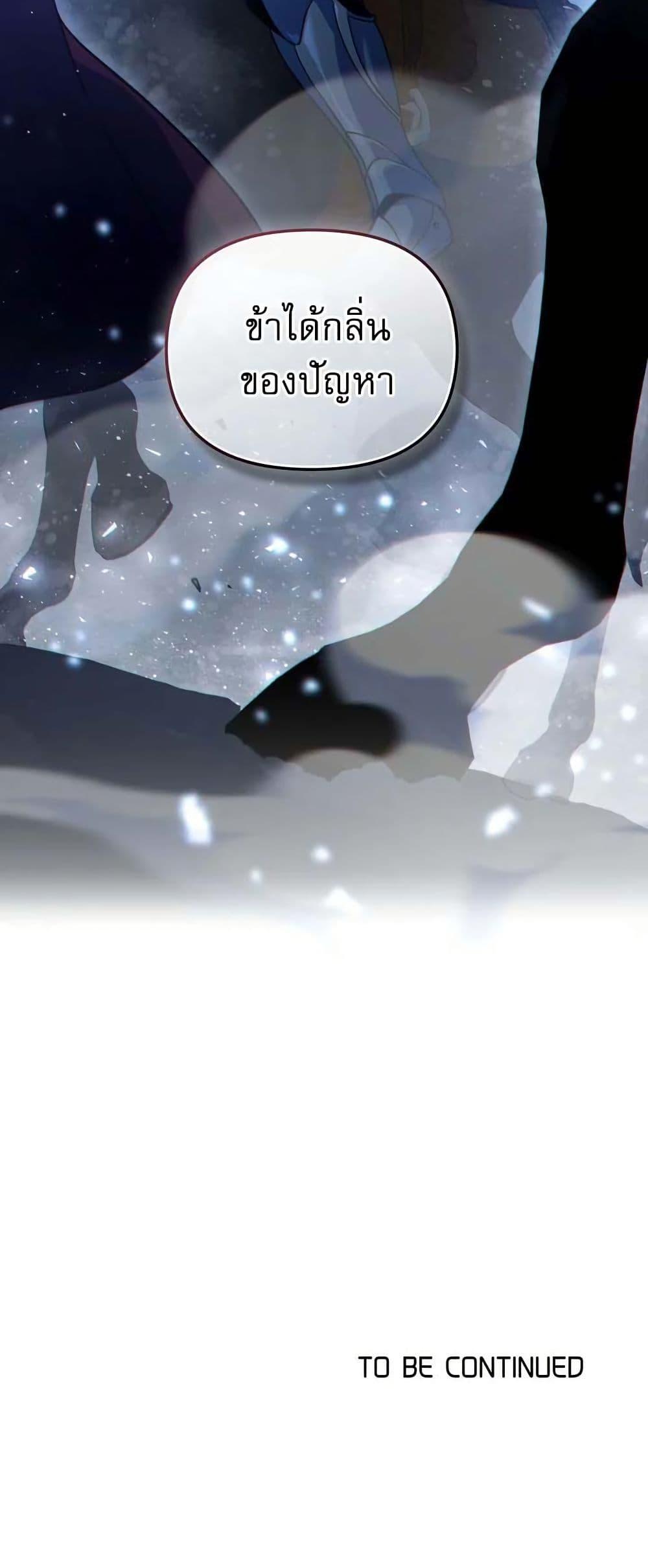 Manga-lc-com อ่านมังงะ อ่านการ์ตูน ออนไลน์ ฟรี I Can See Your Stats! ตอนที่ 1 2 3 4 5 6 7 8 9 10 11 12 13 14 ฟรี ไม่มีโฆษณา Manga-lc - อ่าน มังงะ อ่าน การ์ตูน ออนไลน์ อ่านมังงะ ฟรี