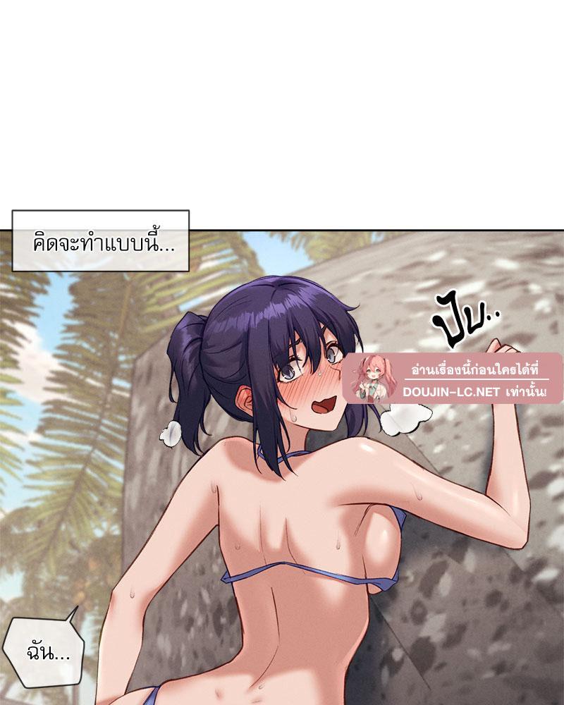 Doujin-Lc- อ่าน โดจิน มังฮวา เกาหลี ญี่ปุ่น จีน แปลไทย The Gacha Girl Next ตอนที่ 1 2 3 4 5 6 7 8 9 10 11 12 13 14 ฟรี ไม่มีโฆษณา อ่าน โดจิน Manhwa เกาหลี ญี่ปุ่น จีน เรามีครบ คัดมาให้เน้นๆ โดจิน 18+ รับประกันความฟินโดย  Doujin Lc