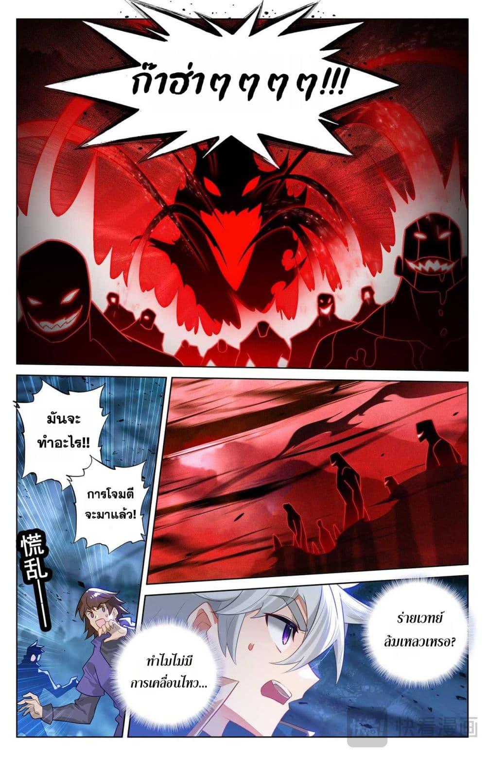 Manga-lc-com อ่านมังงะ อ่านการ์ตูน ออนไลน์ ฟรี Absolute Resonance ตอนที่ 1 2 3 4 5 6 7 8 9 10 11 12 13 14 ฟรี ไม่มีโฆษณา Manga-lc - อ่าน มังงะ อ่าน การ์ตูน ออนไลน์ อ่านมังงะ ฟรี