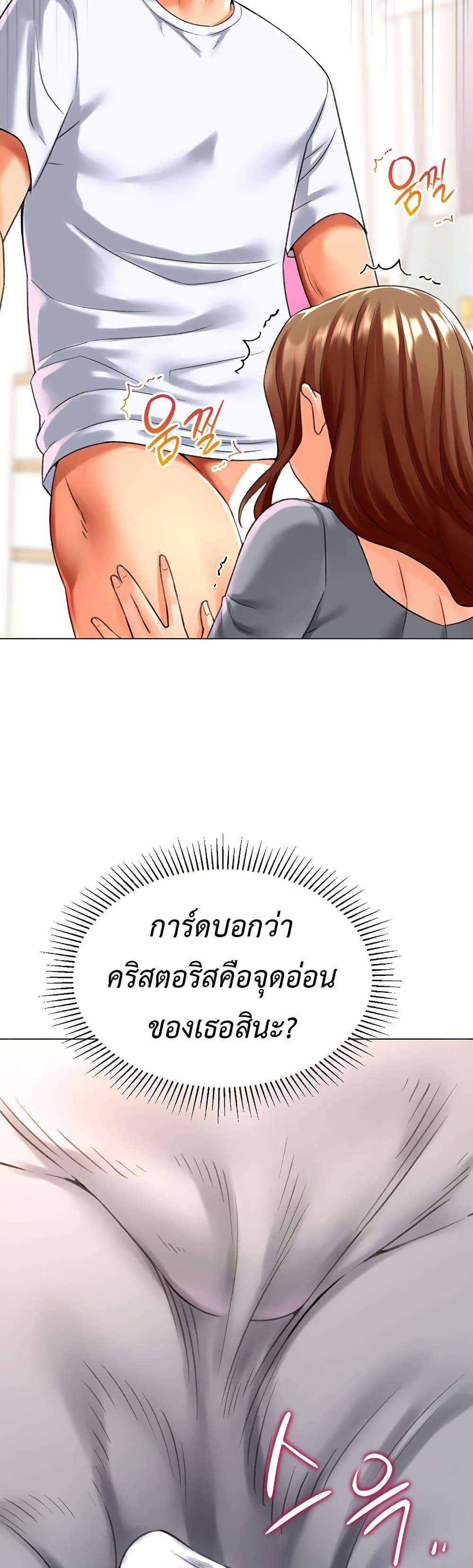 Doujin-Lc- อ่าน โดจิน มังฮวา เกาหลี ญี่ปุ่น จีน แปลไทย Love Gacha ตอนที่ 1 2 3 4 5 6 7 8 9 10 11 12 13 14 ฟรี ไม่มีโฆษณา อ่าน โดจิน Manhwa เกาหลี ญี่ปุ่น จีน เรามีครบ คัดมาให้เน้นๆ โดจิน 18+ รับประกันความฟินโดย  Doujin Lc