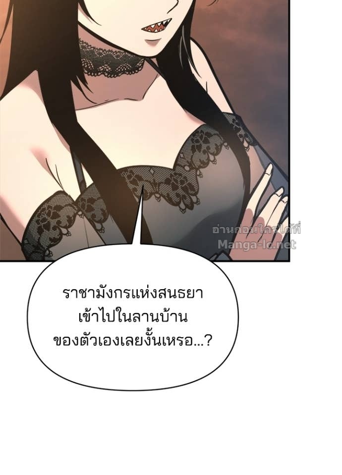 Doujin-Lc- อ่าน โดจิน มังฮวา เกาหลี ญี่ปุ่น จีน แปลไทย ผู้พิชิตเกมป้องกันฐาน ตอนที่ 1 2 3 4 5 6 7 8 9 10 11 12 13 14 ฟรี ไม่มีโฆษณา อ่าน โดจิน Manhwa เกาหลี ญี่ปุ่น จีน เรามีครบ คัดมาให้เน้นๆ โดจิน 18+ รับประกันความฟินโดย Doujin Lc