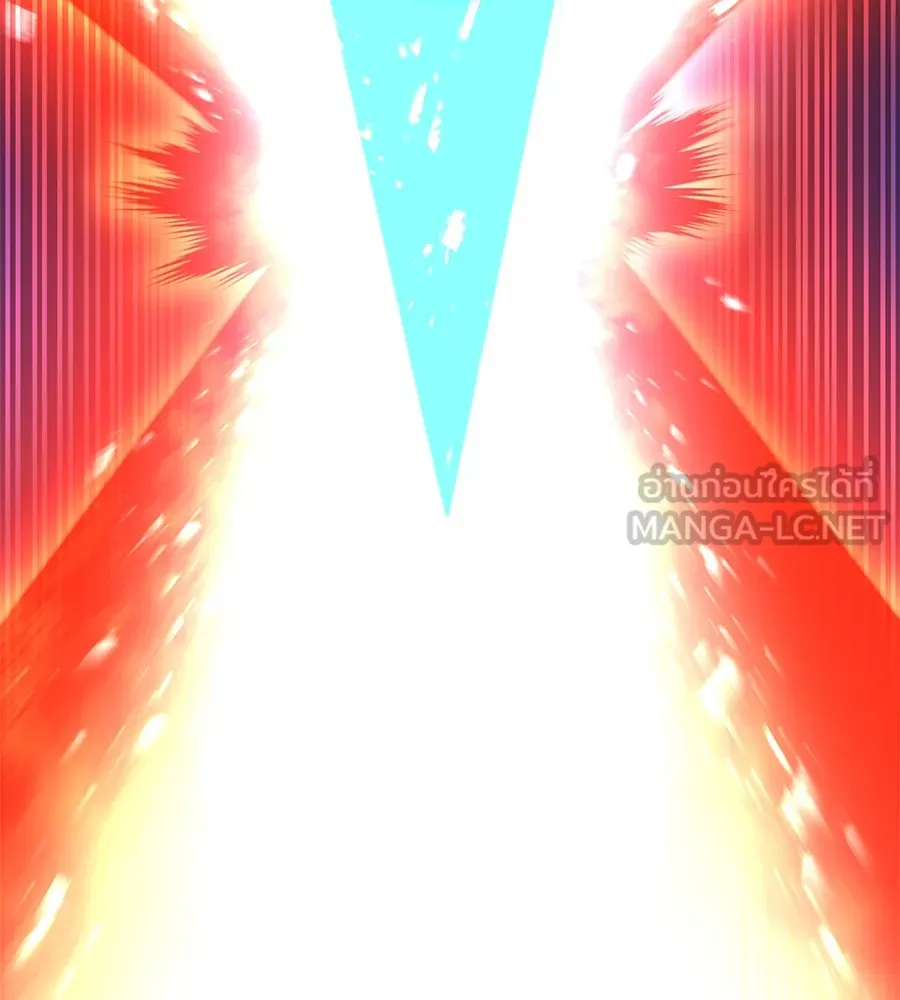 ฮันเตอร์สกิลโกง ตอนที่ 15 คืนก่อนลืมตาตื่น รูปที่ 174